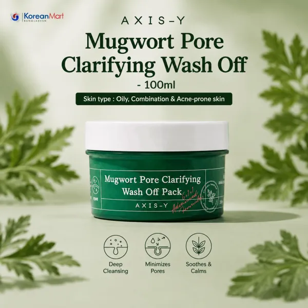 AXIS-Y Mugwort Pore Clarifying Wash Off - 100ml